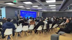 【工作動(dòng)態(tài)】慶祝專委會(huì)2024年工作會(huì)議圓滿成功