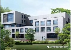 瑞利通科技入圍天津聯(lián)通移動網(wǎng)維護(hù)光模塊項(xiàng)目